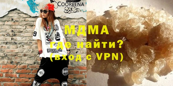 ешки Волоколамск