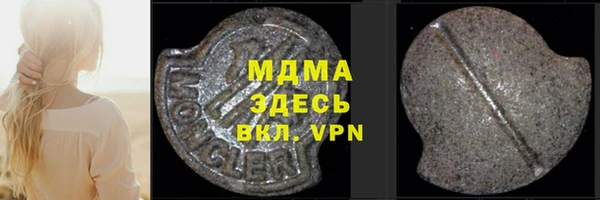 кокаин колумбия Волосово