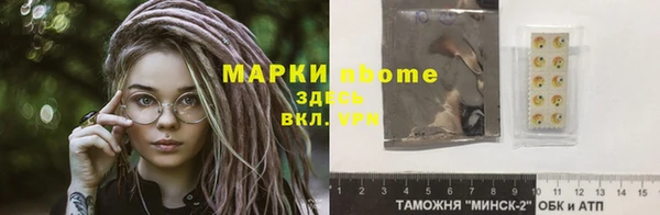 кокаин колумбия Волосово