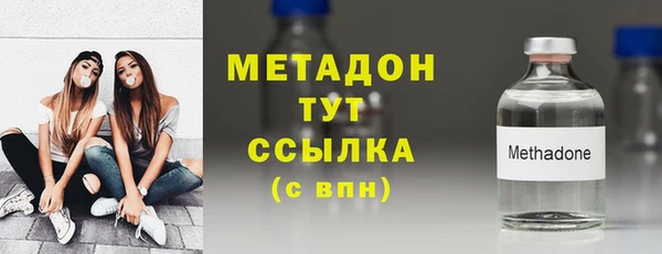 spice Орехово-Зуево