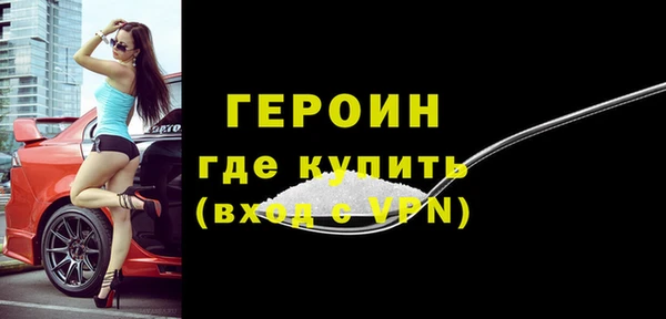 кокаин колумбия Березники