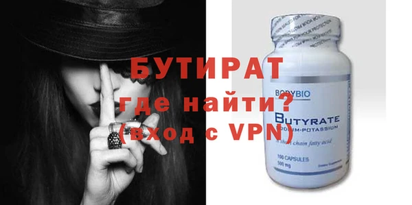 кокаин колумбия Волосово