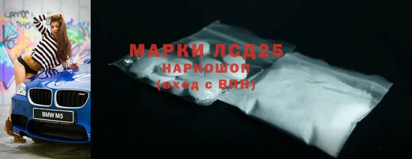 дживик Новый Уренгой