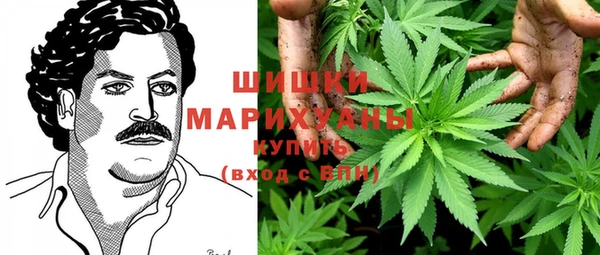 кокаин колумбия Волосово