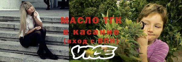 кокаин колумбия Березники