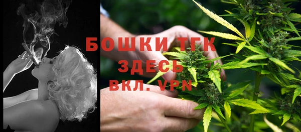 кокаин колумбия Волосово