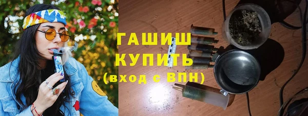 кокаин колумбия Волосово