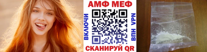 KRAKEN маркетплейс  Галич  Метамфетамин Декстрометамфетамин 99.9% 