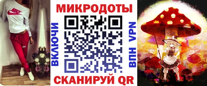 как найти   Галич  Псилоцибиновые грибы мицелий 