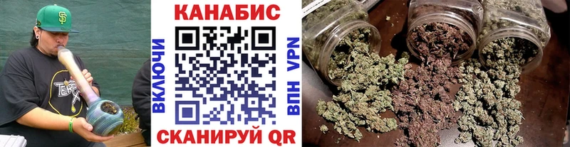 Бошки марихуана тримм  Галич 